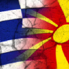 Нереални рокови за решење имена Македоније