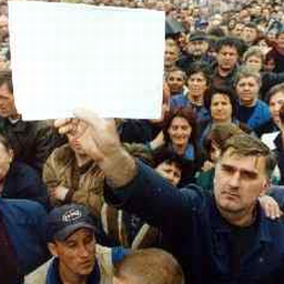 Протести радника у Сарајеву