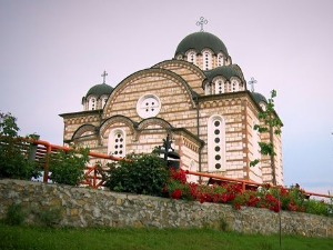 Duhovno blago Srbije, drugi deo