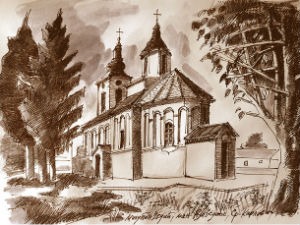 Манастирска ваведењска црква у Сремским Карловцима