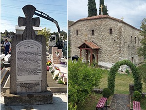 Српски споменици у Албанији на које смо заборавили