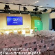 Poruke Svetskog ekonomskog foruma u Davosu