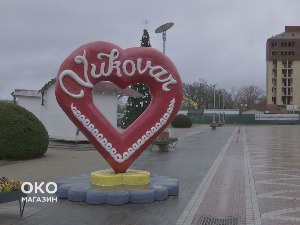 Siniša Mihajlović i Vukovar - kako je nastala božija levica